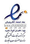 enamad-one-star (1)