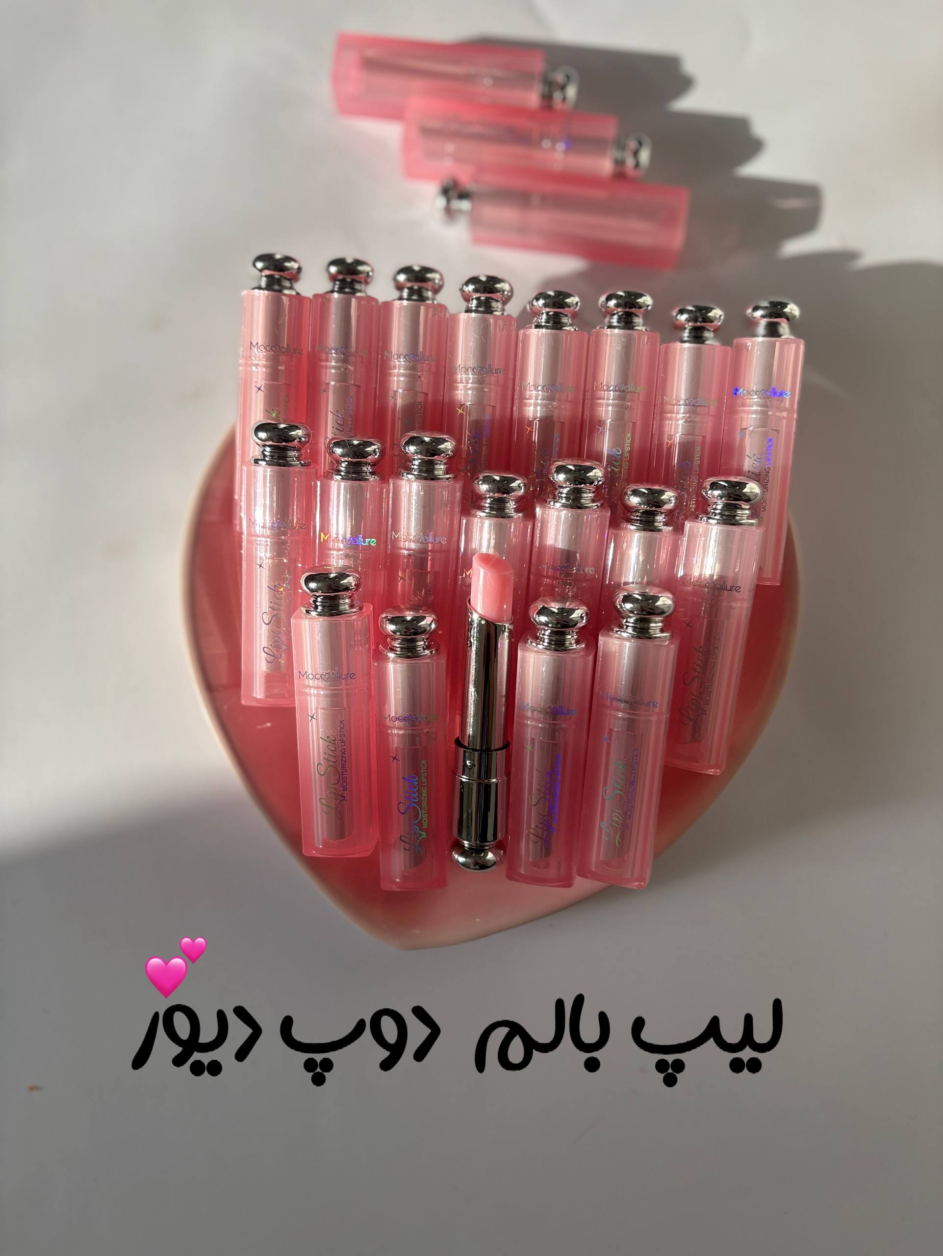 لیپبالم حرارتی طرح دیور (Dior Lip Glow) - Image 4
