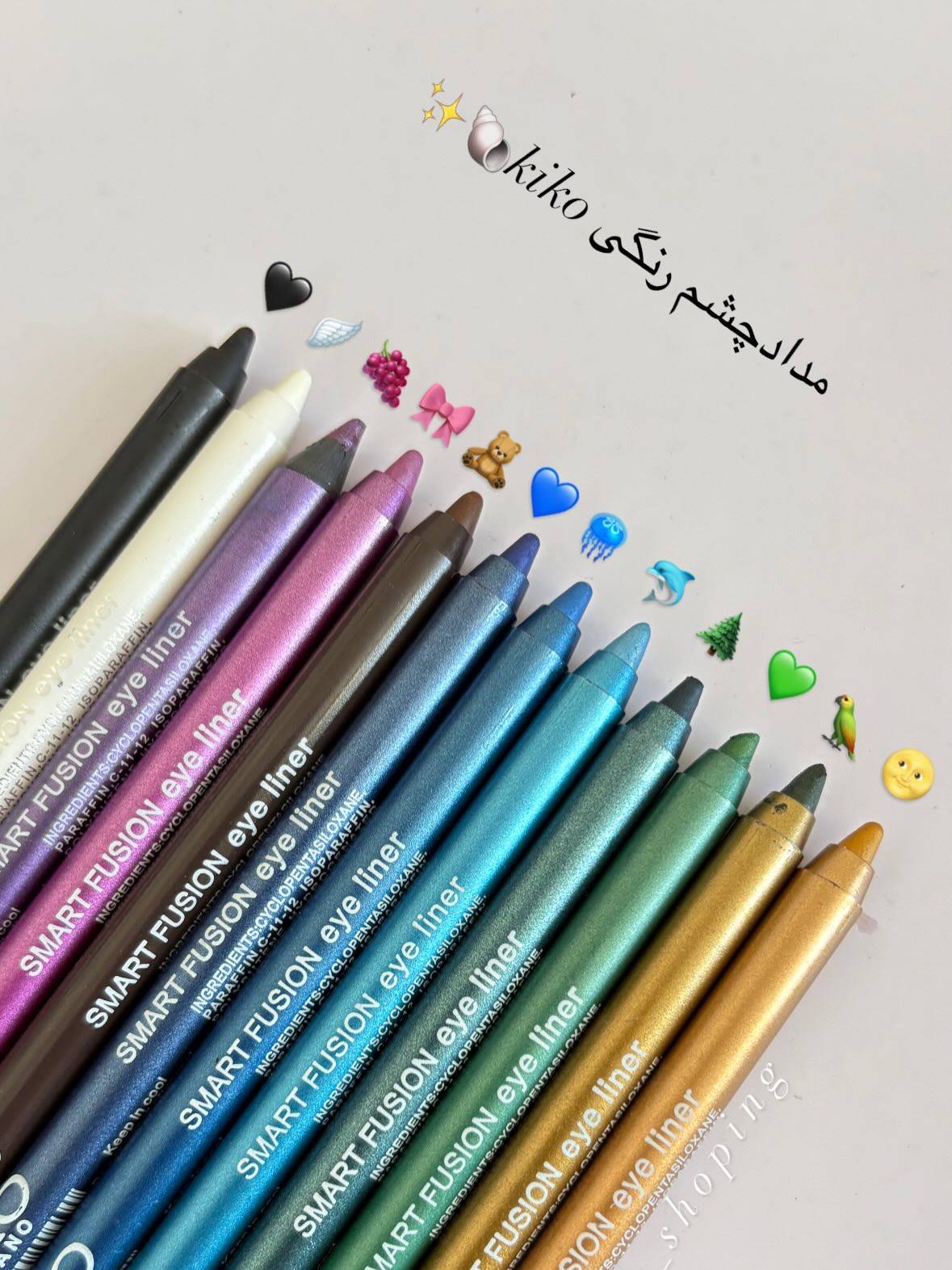 مداد چشم شمعی کیکو (KIKO Smart Fusion Eye Liner)